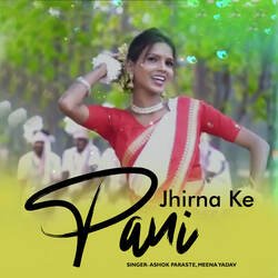 Jhirna Ke Pani-CT8tdRNXAlo