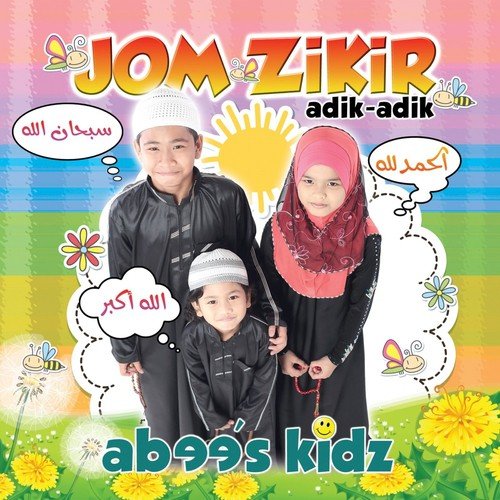 Jom Zikir Adik-Adik_poster_image