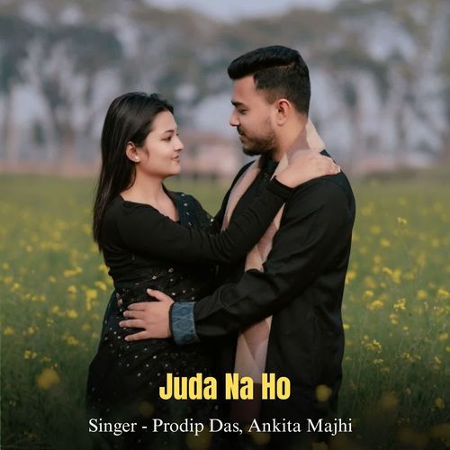 Juda Na Ho