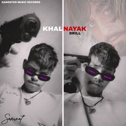 KHALNAYAK DRILL-Hg4yAEFeWGI