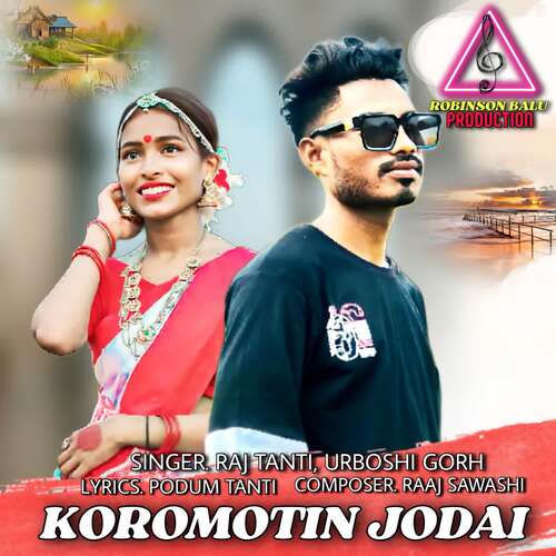 KOROMOTIN JODAI