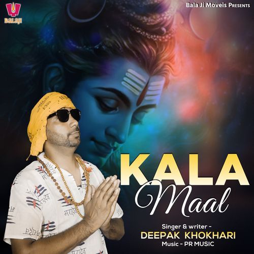 Kala Maal