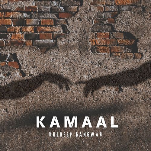 Kamaal