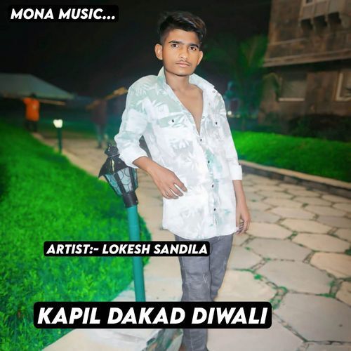 Kapil Dakad Diwali