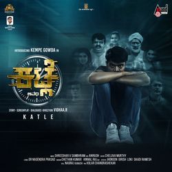 Katle (Original Motion Picture Soundtrack)
