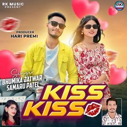 Kiss Kiss