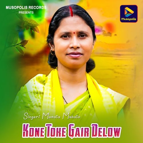 Kone Toke Gair Delow