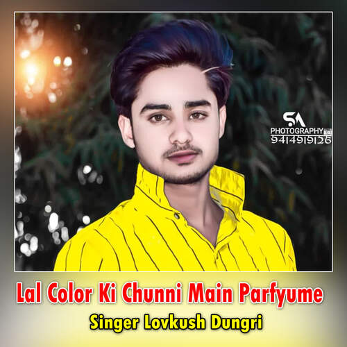 Lal Color Ki Chunni Main Parfyume