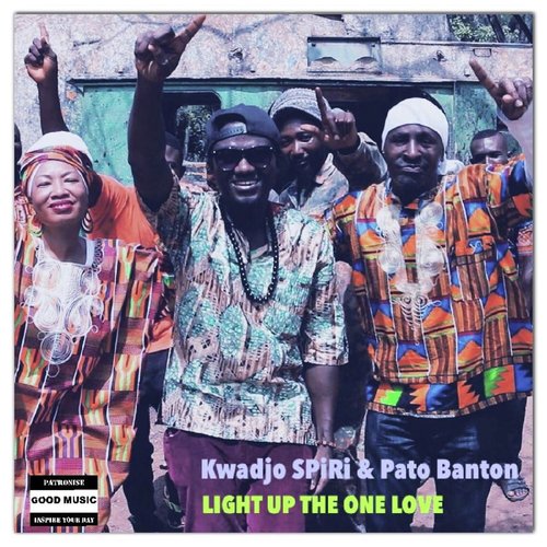 Light up the One Love_poster_image