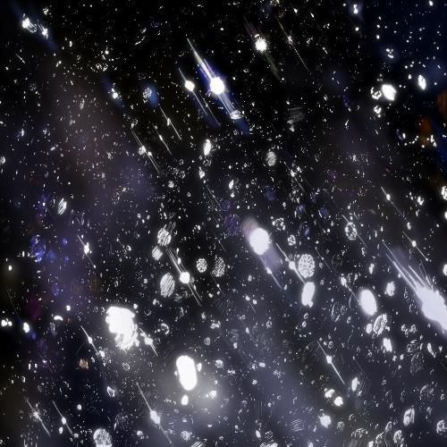 Сияние cover art