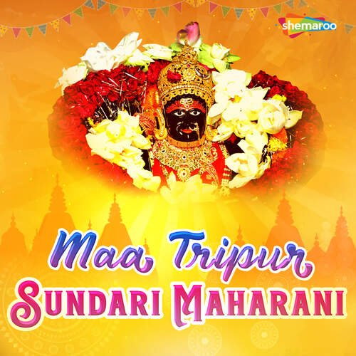 Maa Tripur Sundari Maharani