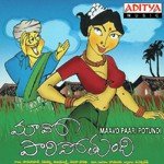 Changare Chagubhali