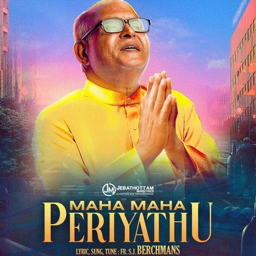 Maha Maha Periyathu_poster_image