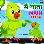 Main Tota