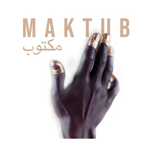 Maktub Mixtape_poster_image