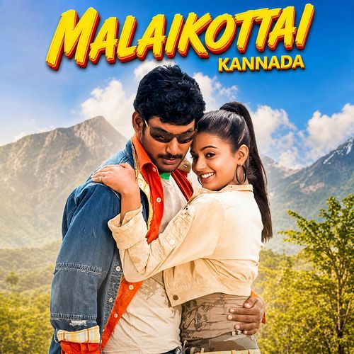 Malaikottai (Original Motion Picture Soundtrack)