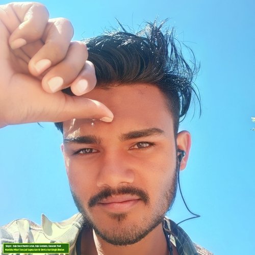 Manisha Mhari Sou Jad Sapna Aav Kr Devta Harisingh Dholan