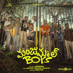 Manjummel Boys (Original Motion Picture Soundtrack)