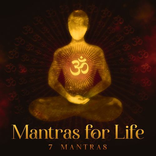 Gayatri Mantra