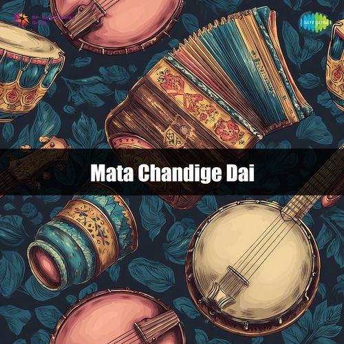 Mata Chandige Dai