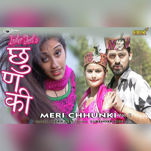 Meri Chhunki Vol. 2