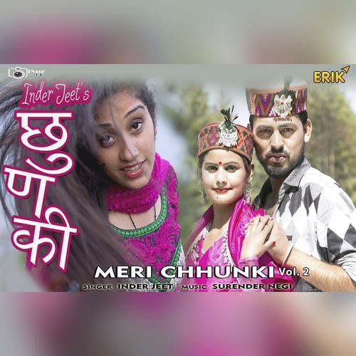 Meri Chhunki Vol. 2 (Studio)