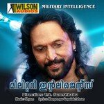 Militery Intelligence