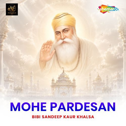 Mohe Pardesan