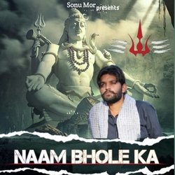 Naam Bhole Ka-BVsbQg1fQHo