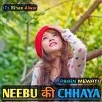 Neebu Ki Chhaya