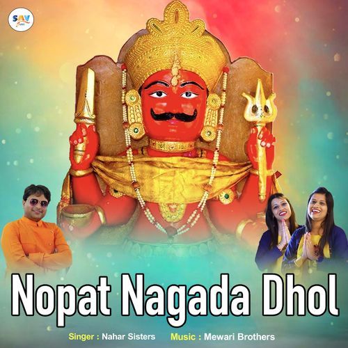 Nopat Nagada Dhol