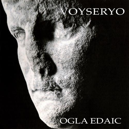 El Alma cover art