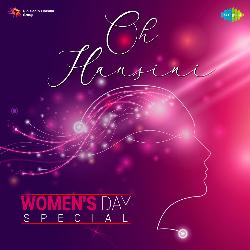 Taarif Karoon Kya Uski (From "Kashmir Ki Kali")