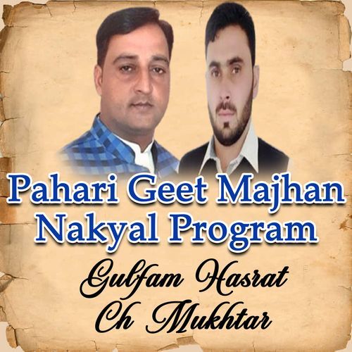 Pahari Geet Majhan Nakyal Program, Pt. 4