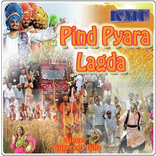 Pind Pyara Lagda