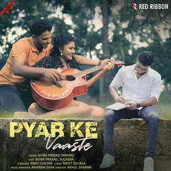 Pyar Ke Vaaste-J1sbfyIdRkU