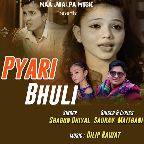 Pyari Bhuli