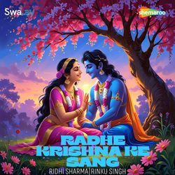 Radhe Krishna Ke Sang