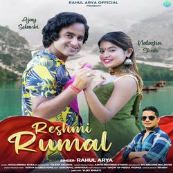 Reshmi Rumal-QzkPeQBdDgQ