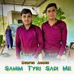 Samim Tyri Sadi Me artwork