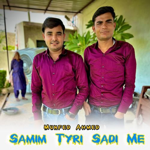 Samim Tyri Sadi Me
