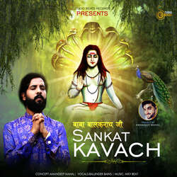 Sankat Kavach-BzEkHDVGVFc