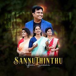 Sannuthinthu Yesu Swami-XSQpRg5GQkc