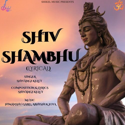 Shiv Shambhu