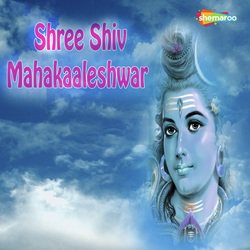 Shree Shiv Mahakaaleshwar