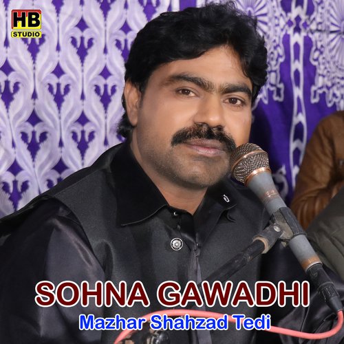 Sohna Gawadhi