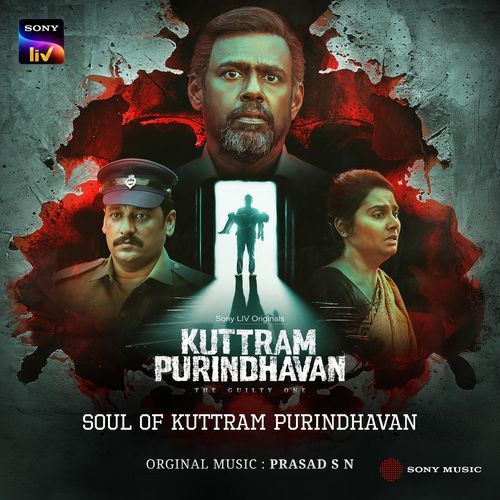 Soul of Kuttram Purindhavan (From "Kuttram Purindhavan")