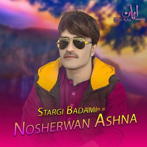 Stargi Badami Aow Shundi Sare