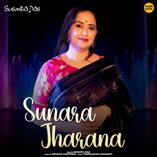 Sunara Jharana