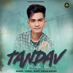 Tandav Randa Ka-RjcndwFaUGk